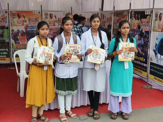 WhatsApp Image 2024-12-14 at 13.36.22_0c2f2805