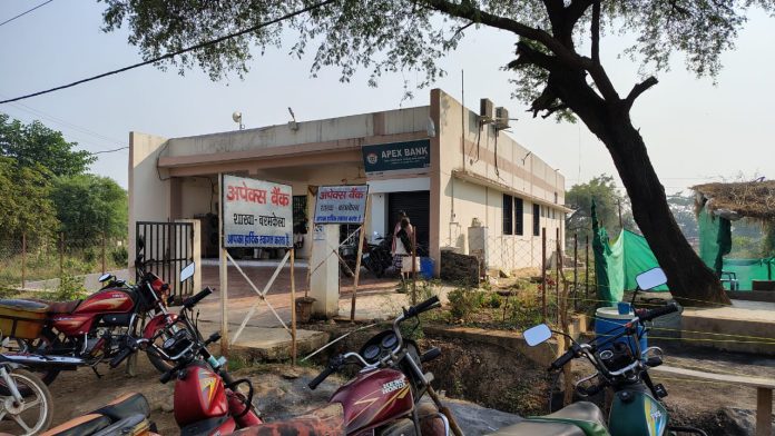 WhatsApp Image 2024-12-14 at 21.36.45_e7339b06