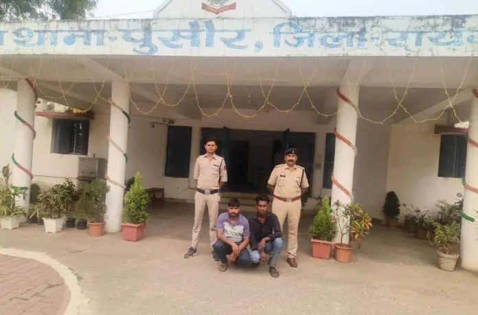 IMG-20250402-WA1143~2