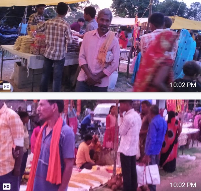 Screenshot_20250808_073026